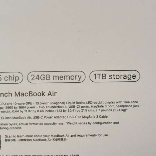 M5 13" MacBook Air 24GB ram 1TB  storage 天藍色 全新未開封