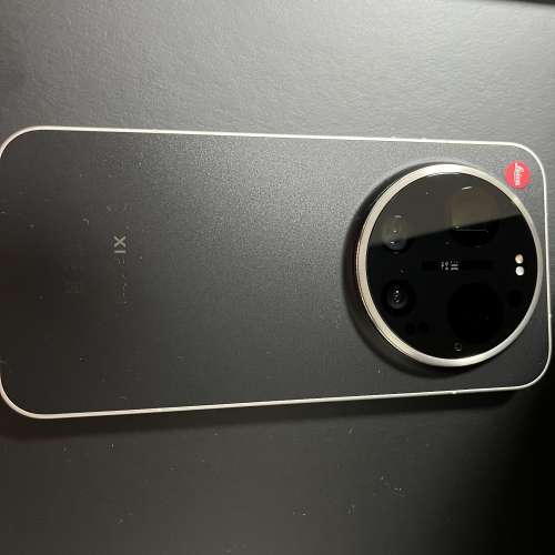 Leica Leitzphone Powered By Xiaomi 16+1TB