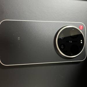Leica Leitzphone Powered By Xiaomi 16+1TB