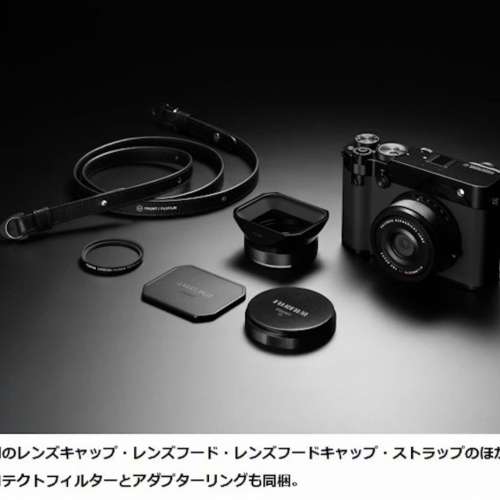 藤原浩 fujifilm GFX100RF Fragment Edition 全球100部