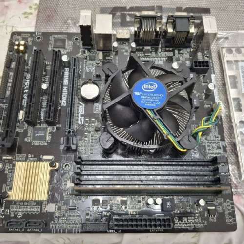 G4560 CPU + H110 MB