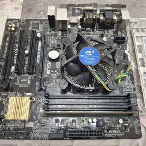 G4560 CPU + H110 MB
