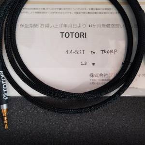 Brise audio TOTORI T60RP 4.4