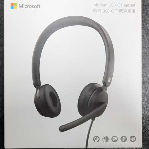 Microsoft USB-C 頭帶式耳機 (not Jabra)