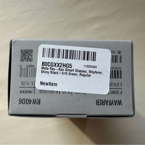 全新 Meta Rayban Smart Glasses - Wayfarer Shiny Black G15 Green