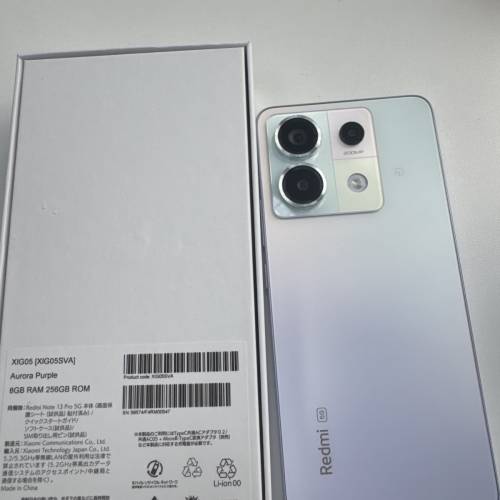 Redmi Note 13 Pro 5G 紫色 8+256