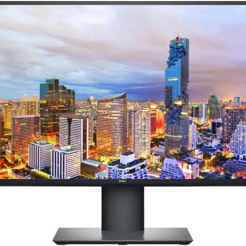 Dell UltraSharp U2520D