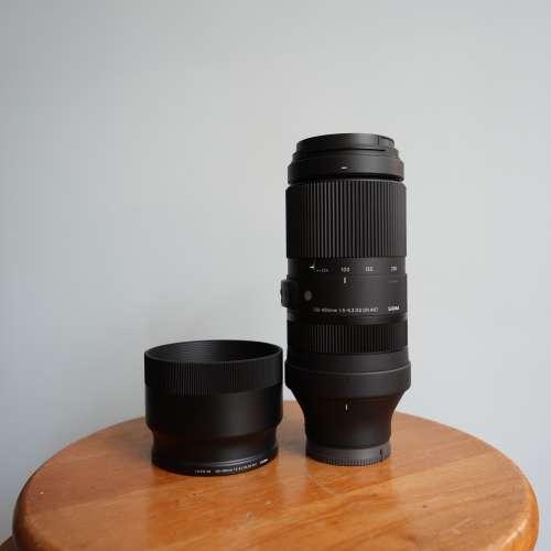 Sigma DG-100-400mm F5-6.3  (Sony)
