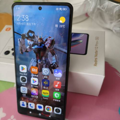 Redmi Note 12 Pro+5G