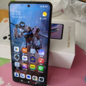 Redmi Note 12 Pro+5G