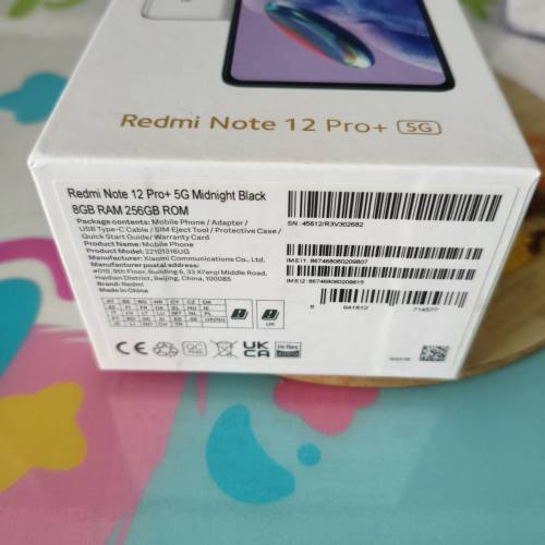 Redmi Note 12 Pro+5G