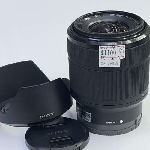 98% New Sony FE 28-70mm f3.5-5.6 自動對焦鏡頭, 深水埗門市可購買