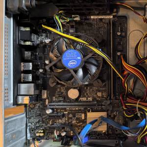 Asus MB H110M-E + i3 6100 Cpu