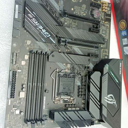 ROG STRIX B460-F GAMING