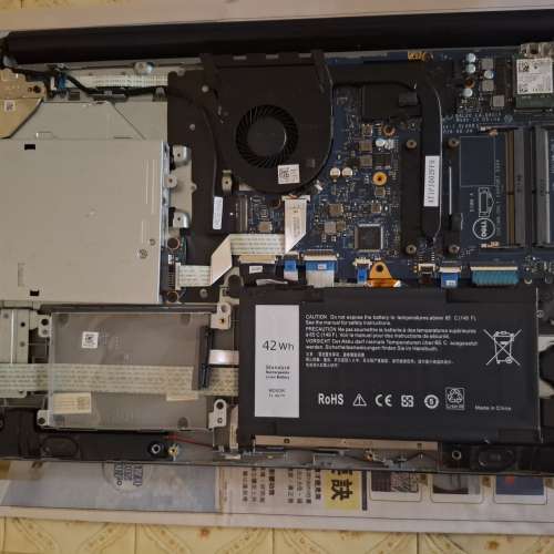 Dell Inspiron 17 - 5767 Notebook 零件機