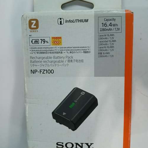 全新未開封SONY 相機NP-FZ100原廠鋰電池