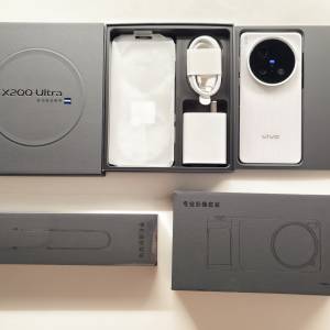 vivo x200 ultra 16+1tb 銀色國行連專業攝影套裝99%新