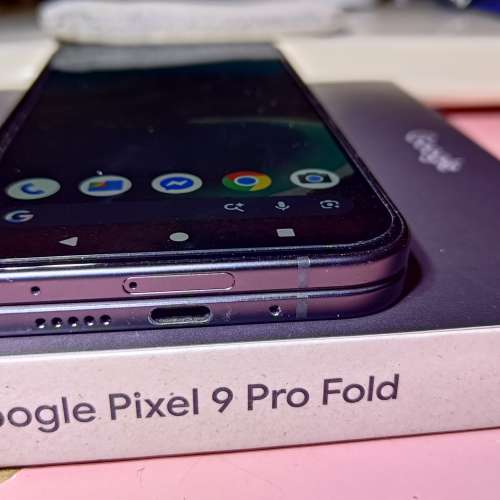 google pixel 9 pro fold  5G 16+256GB日版