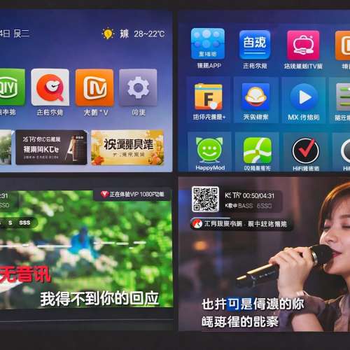 JMGO J9 Smart Theater 投影機