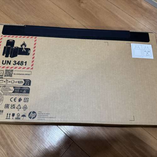 全新未開封 HP EliteBook 8 G1i 14 吋