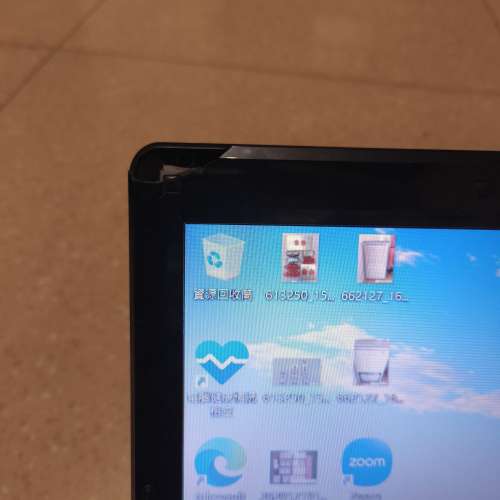 ASUS
