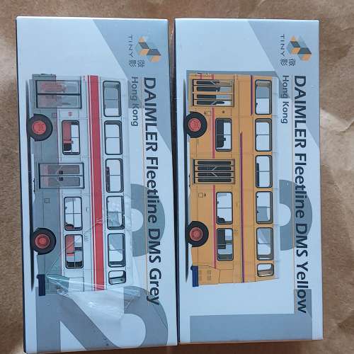 tiny bus
