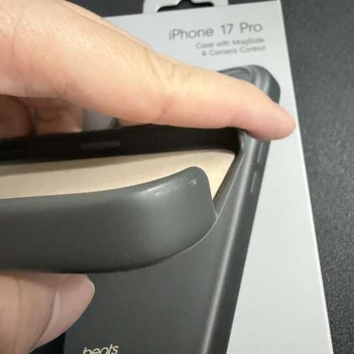 Beats iPhone 17 Pro MagSafe 護殼 (兼容相機控制功能) &mdash; 花崗石灰色