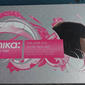 Amika Hot Pink Trio 風筒（ 擺多過用， 手柄有少少黐立立）