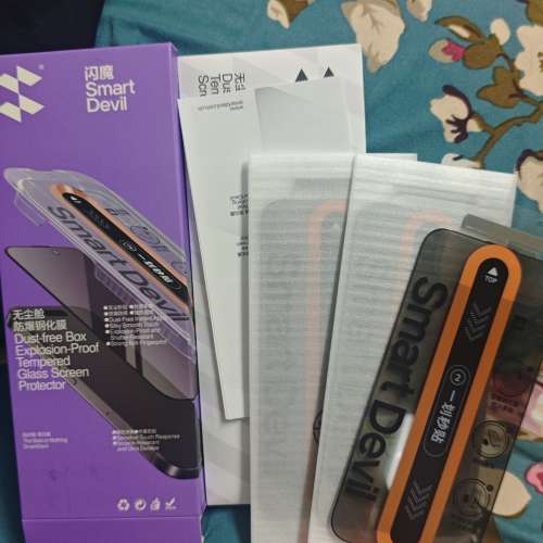 閃魔 IPhone 16 Pro Max 防窺貼 Smart Devil 防爆鋼化玻璃螢幕保護貼 3張