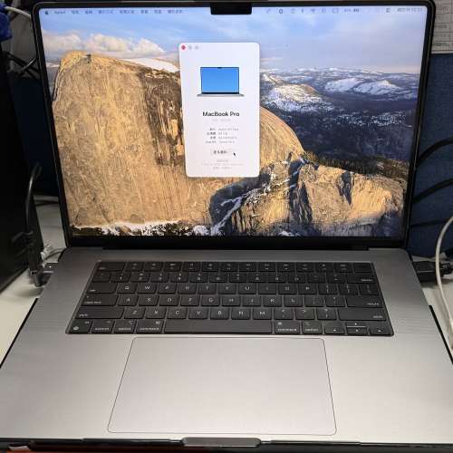 MacBook Pro 16&rdquo; M2 MAX 64GB Ram 1TB SSD Apple  Care+