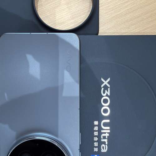 99new Vivo x300 ultra 12/256 黑色