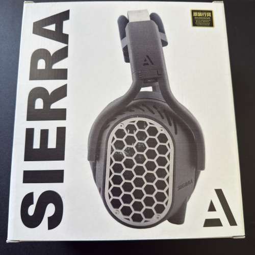 Auribus Acoustics Sierra Open Reference