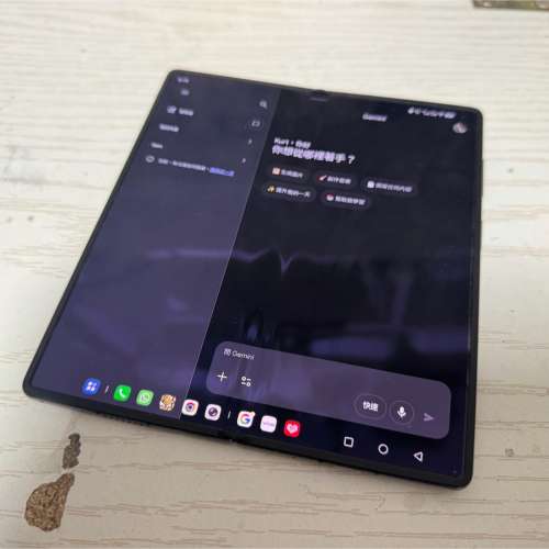 Vivo x fold 5 港行 16+512 xfold  兩實體sim +esim, 16+512 剩機