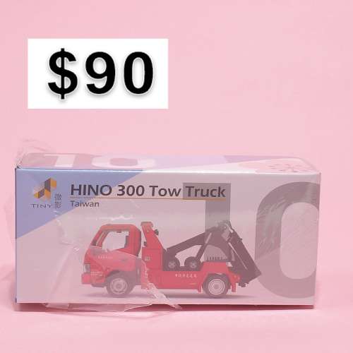 Tiny 城市 11 合金車仔 - 沙利臣裝甲車 (EN) (2)