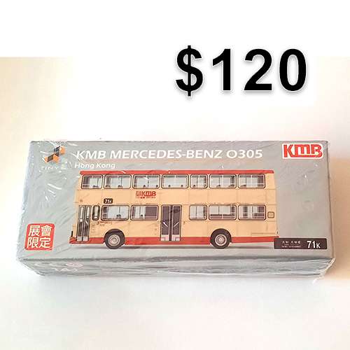 TINY 微影 展會限定 KMB MERCEDES BENZ o305 巴士 路線71k 太和 大埔墟