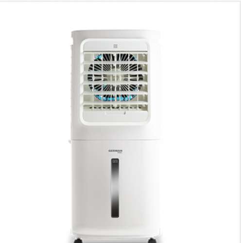 德國寶 - EFC-S1050 可拆式移動冷風機