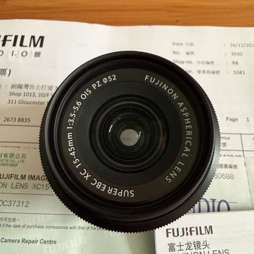 Fujifilm XC 15-45mm