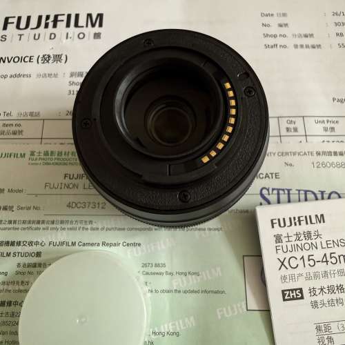 Fujifilm XC 15-45mm