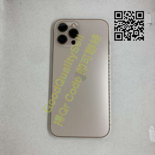 $(2) 90%新 iPhone 12 Pro MAX 256GB金色
