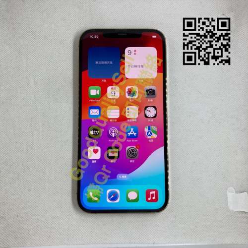 $(2) 90%新 iPhone 12 Pro MAX 256GB金色