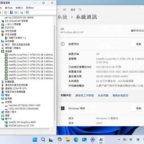 HP ProDesk 600 G1 SFF,i7 4790,16G ram,256G SSD,1TB HD,DVDRW,Geforce GT730,win11