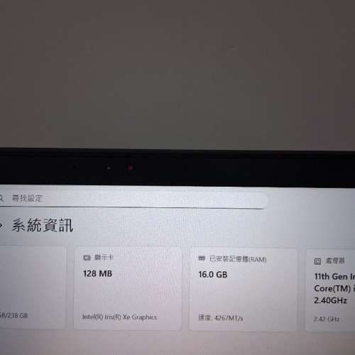 Lenovo notebook T14s (i5 11Gen)