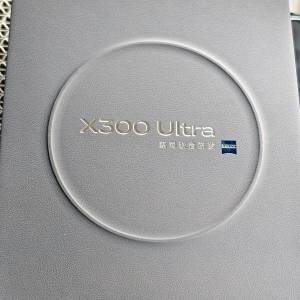 VIVO X300 Ultra 16+512全新