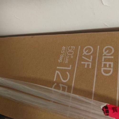 Samsung QLED Q7F 50时 電視