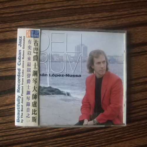 CD for sell