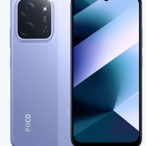 小米 POCO C85 智能手機 紫色 全新 8GB+256GB Smartphone Purple