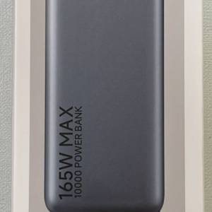 Xiaomi 165W 10000 Power Bank 小米移動電源 全新