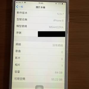 iPhone 6 64GB