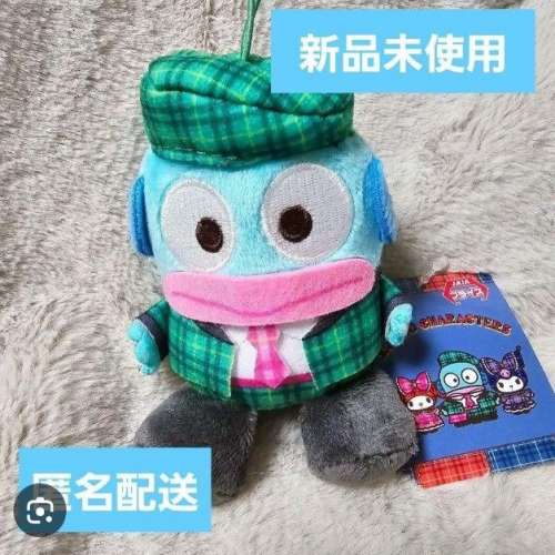 全新 Hangyodon 水怪 吊飾 公仔