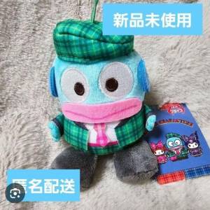 全新 Hangyodon 水怪 吊飾 公仔